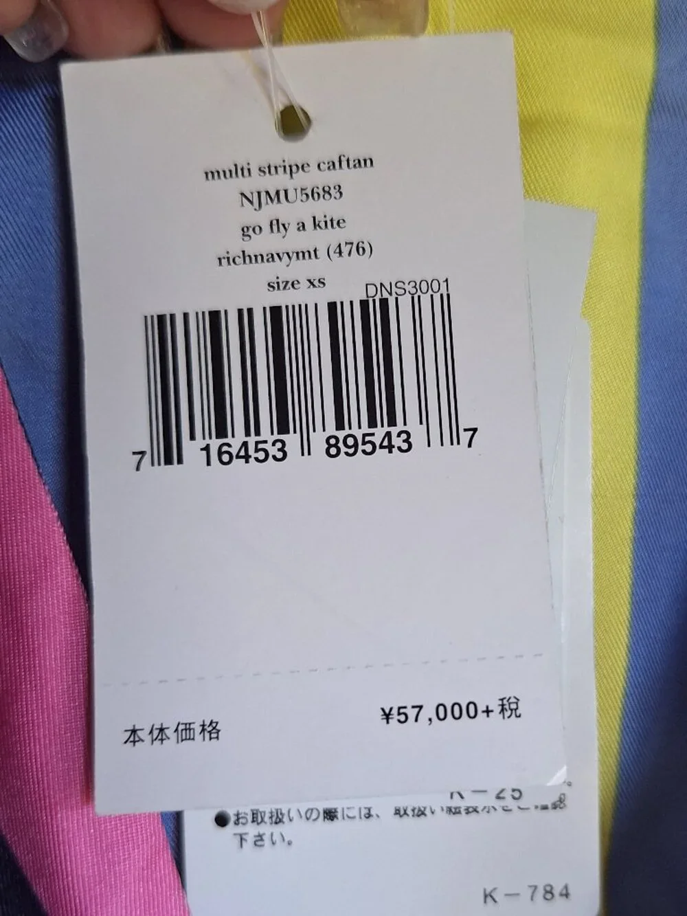 kate spade kate spade